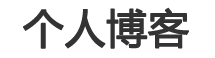 平桥区娱乐网
